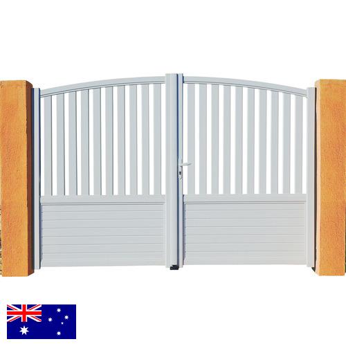 Затворы из Австралии