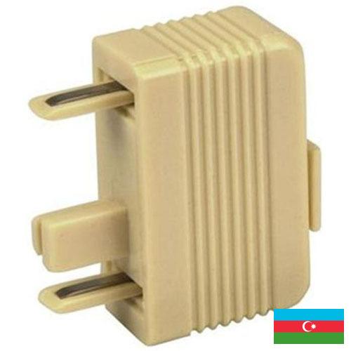 Адаптер для телефона из Азербайджана