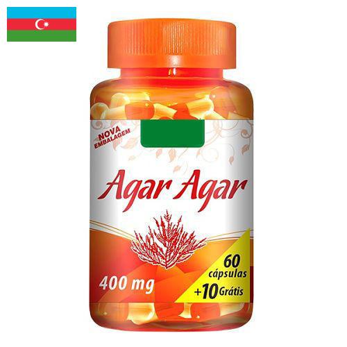 Агар-агар из Азербайджана