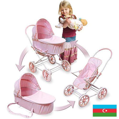 Аксессуары для кукол из Азербайджана