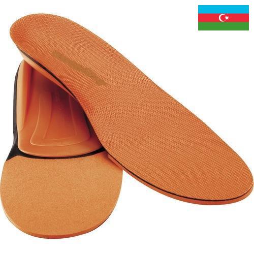 Аксессуары для обуви из Азербайджана