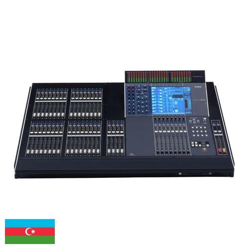 Акустическое оборудование из Азербайджана