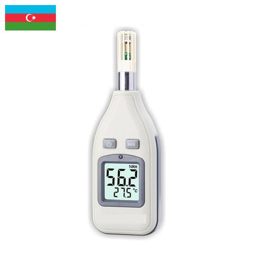 Аналитическое оборудование из Азербайджана