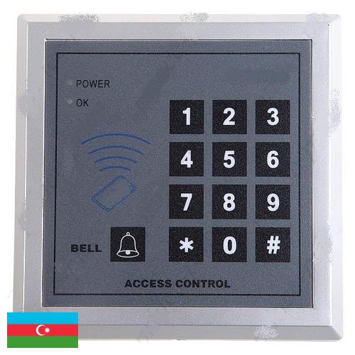 Аппарат управления из Азербайджана