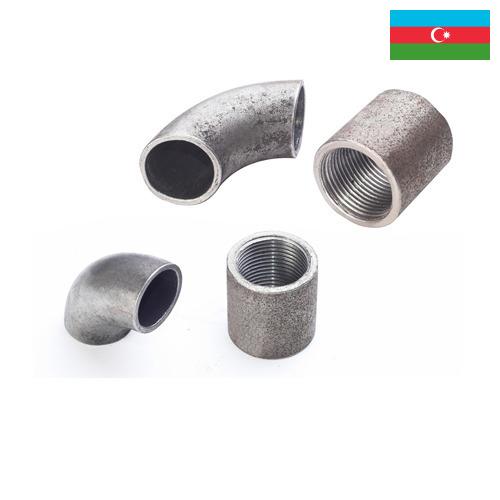 Арматура стальная из Азербайджана