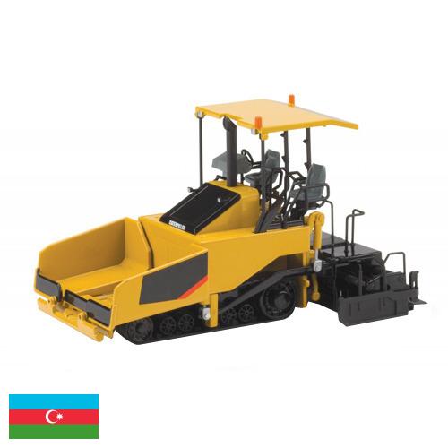 Асфальтоукладчики из Азербайджана