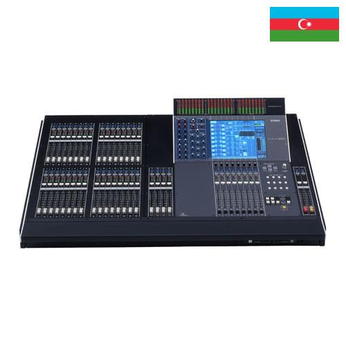 Аудиотехника из Азербайджана