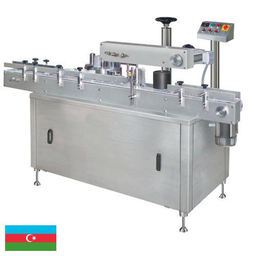 Автоматы этикетировочные из Азербайджана