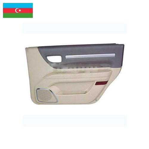 Автомобильные двери из Азербайджана