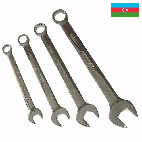 Автомобильные инструменты из Азербайджана
