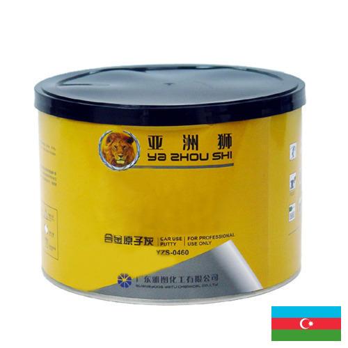 Автомобильные краски из Азербайджана