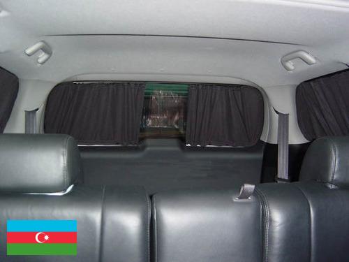 Автомобильные шторки из Азербайджана