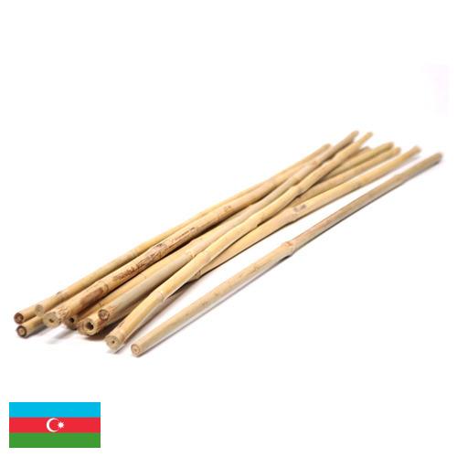 бамбуковые палочки из Азербайджана
