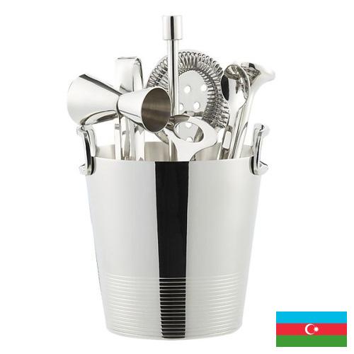 Барные принадлежности из Азербайджана