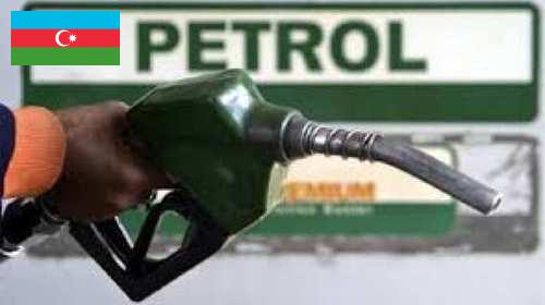 Бензин из Азербайджана