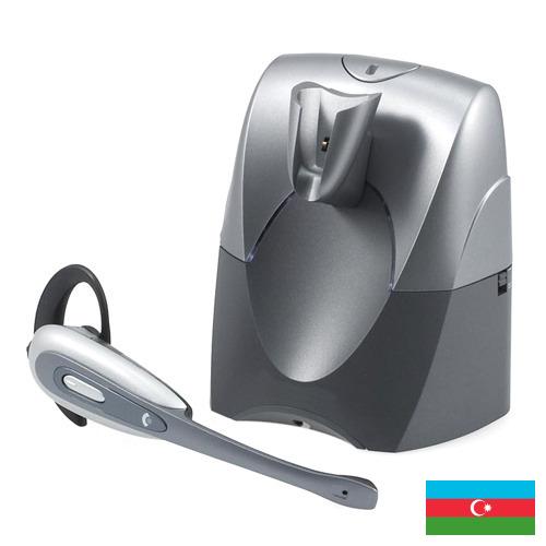 беспроводные наушники из Азербайджана