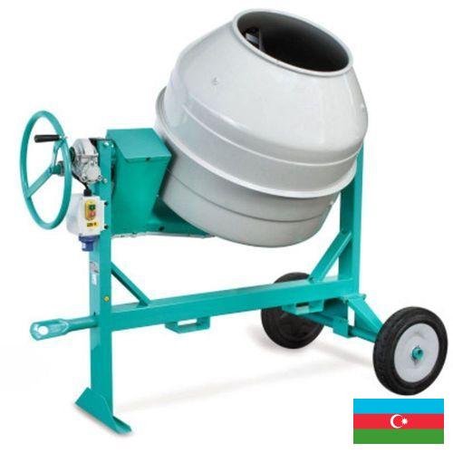 Бетономешалки из Азербайджана