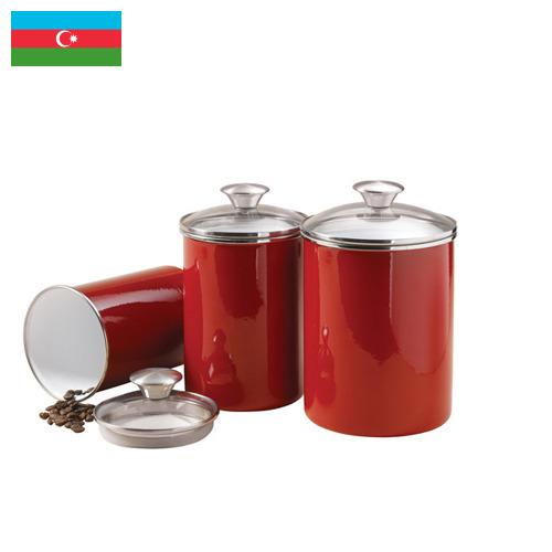 Бидоны из Азербайджана