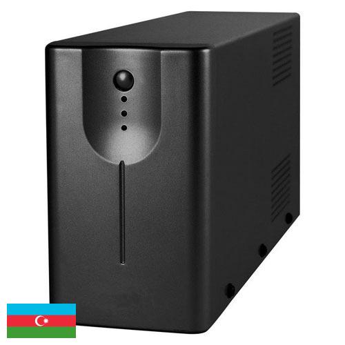 блок бесперебойного питания из Азербайджана