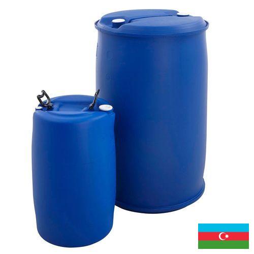 Бочки пластиковые из Азербайджана