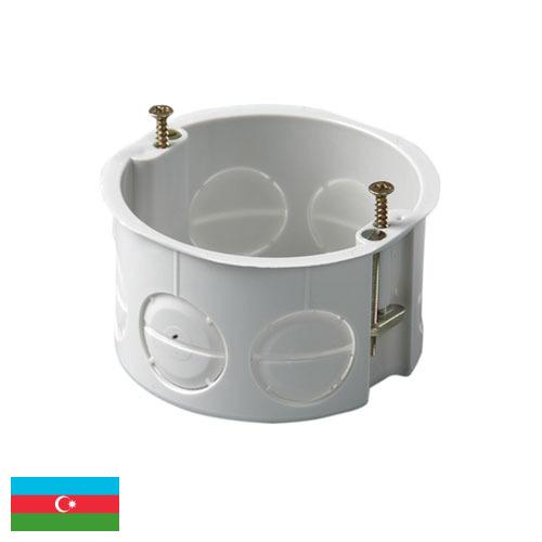 Боксы монтажные из Азербайджана