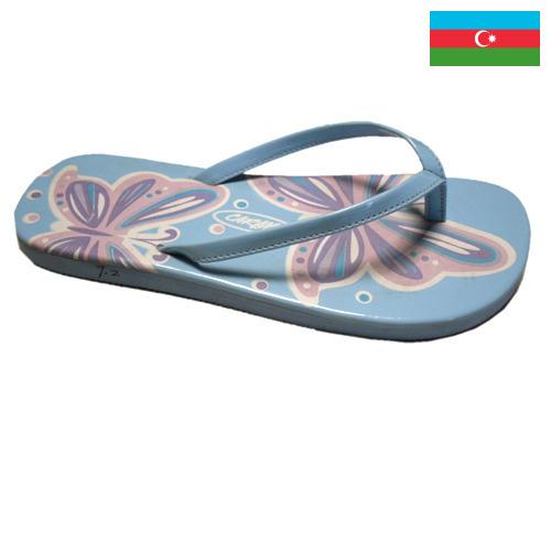 Босоножки женские из Азербайджана
