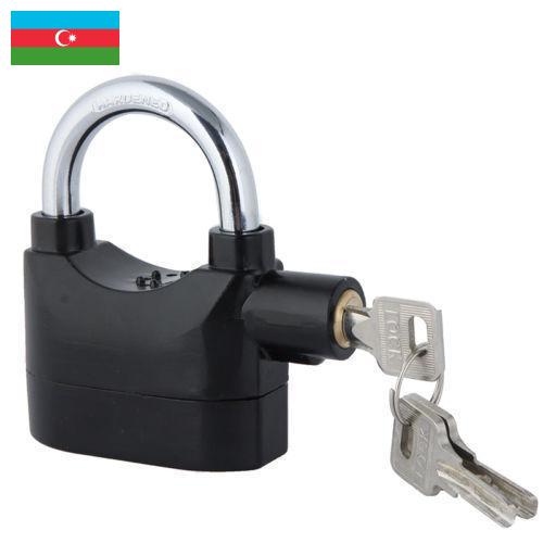 Брелок сигнализации из Азербайджана