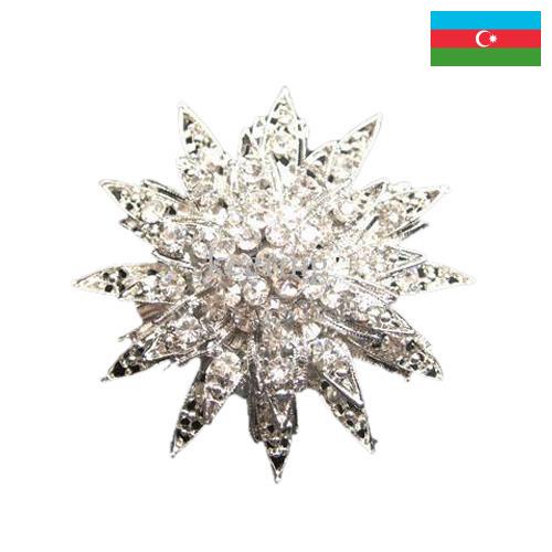 Броши бижутерия из Азербайджана