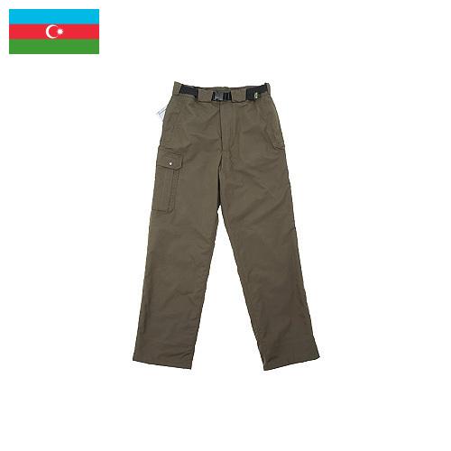 Брюки трикотажные из Азербайджана