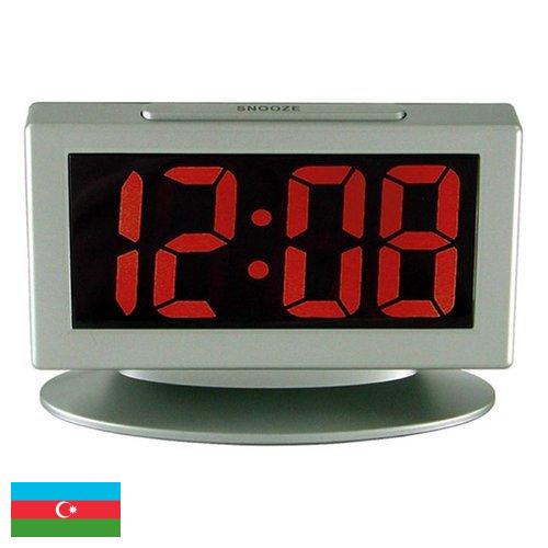 Будильники из Азербайджана