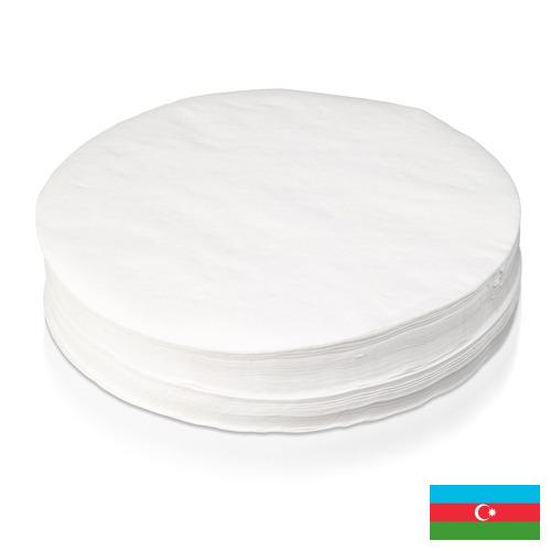 Бумага фильтровальная из Азербайджана