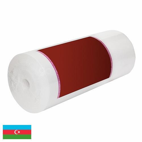 Бумага теплоизоляционная из Азербайджана