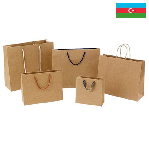 Бумажная продукция из Азербайджана