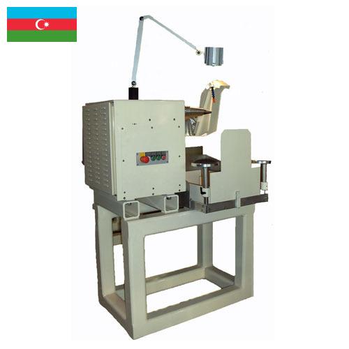 Бурильные машины из Азербайджана