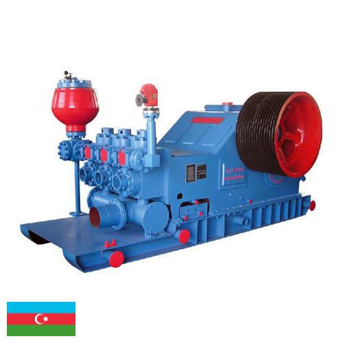 Буровые насосы из Азербайджана