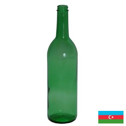 Бутылки стеклянные из Азербайджана