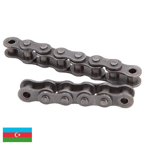 Цепи роликовые из Азербайджана