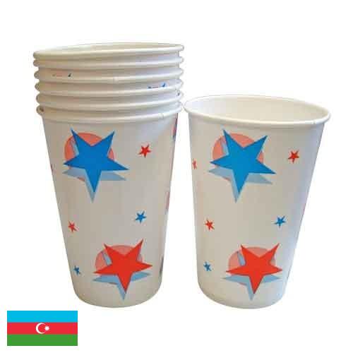 Чашки одноразовые из Азербайджана