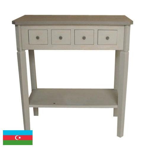 части мебели из Азербайджана