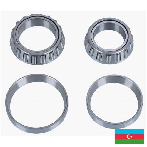части подшипников из Азербайджана