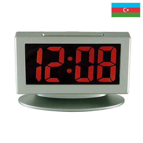 часы электронные из Азербайджана