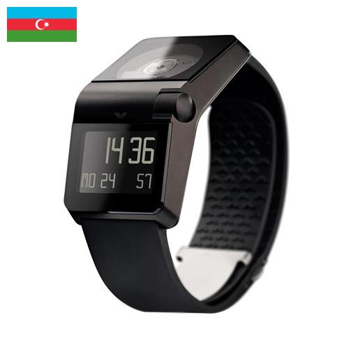 часы наручные электронные из Азербайджана