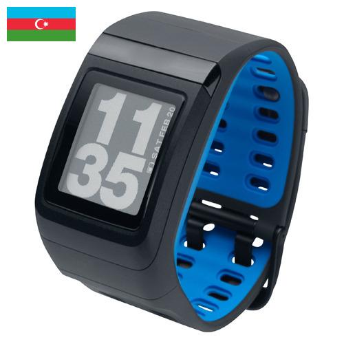 Часы спортивные из Азербайджана