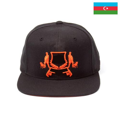 Чепчики из Азербайджана