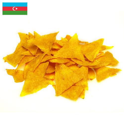чипсы кукурузные из Азербайджана