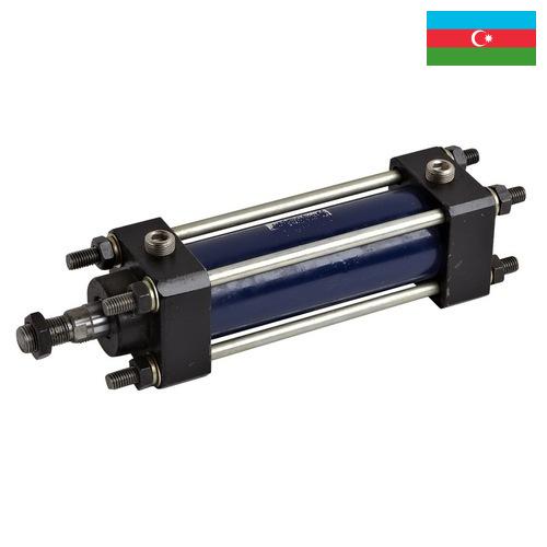 Цилиндр пневматический из Азербайджана