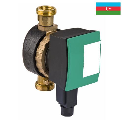 Циркуляционные насосы из Азербайджана