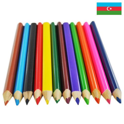 Цветные карандаши из Азербайджана