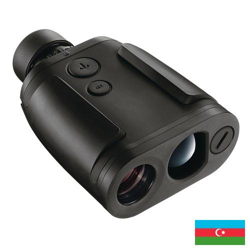 Дальномеры лазерные из Азербайджана