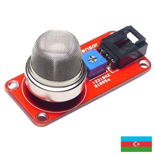 Датчики газа из Азербайджана